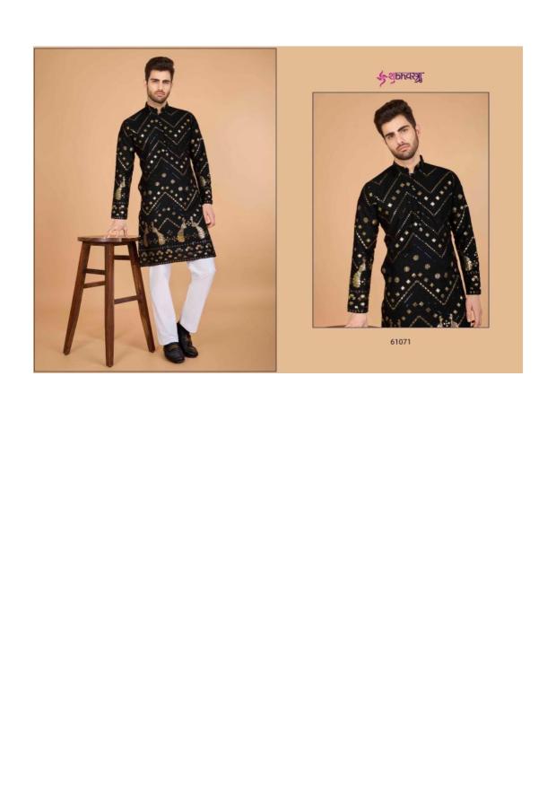 Shubhvastra Heritage Vastra Catalog fashion kurtis online shopping in Surat