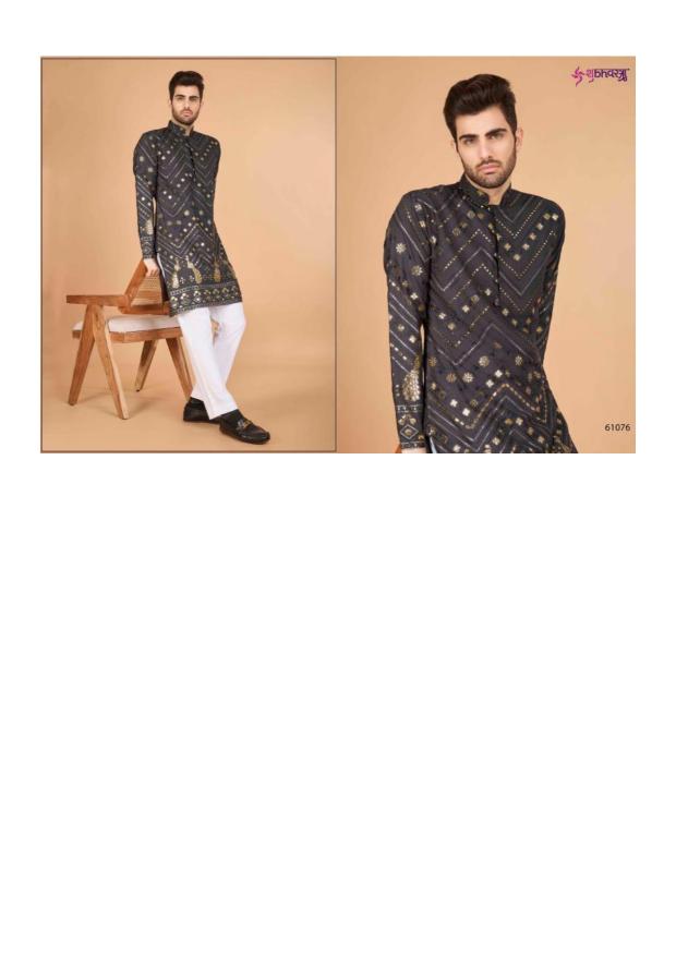 Shubhvastra Heritage Vastra Catalog fashion kurtis online shopping in Surat