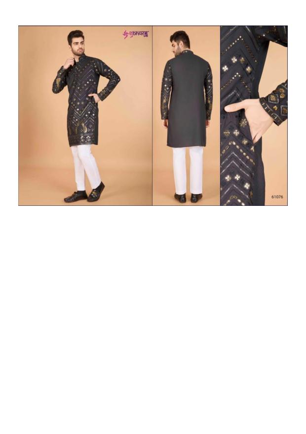 Shubhvastra Heritage Vastra Catalog fashion kurtis online shopping in Surat