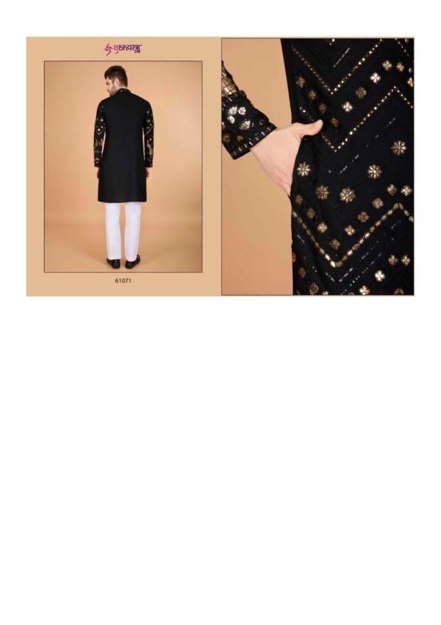 Shubhvastra Heritage Vastra Catalog fashion kurtis online shopping in Surat