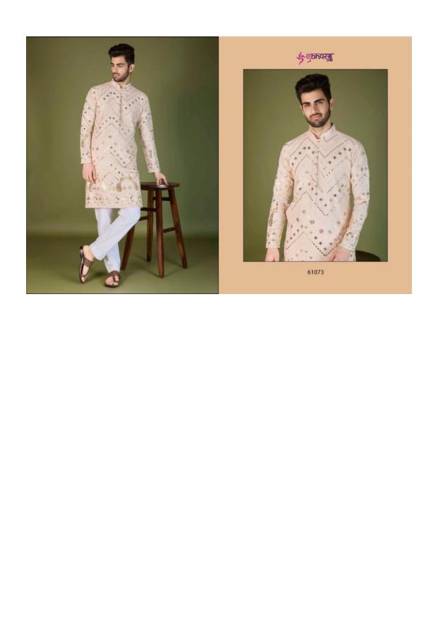 Shubhvastra Heritage Vastra Catalog fashion kurtis online shopping in Surat