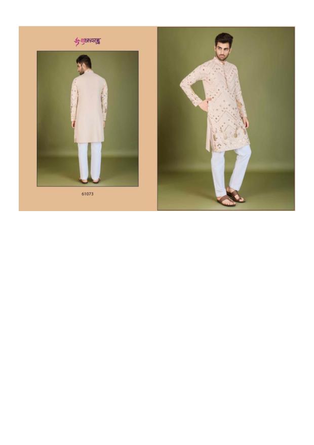 Shubhvastra Heritage Vastra Catalog fashion kurtis online shopping in Surat