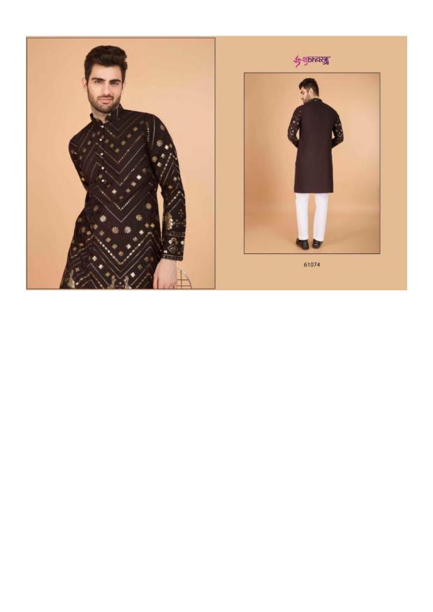 Shubhvastra Heritage Vastra Catalog fashion kurtis online shopping in Surat