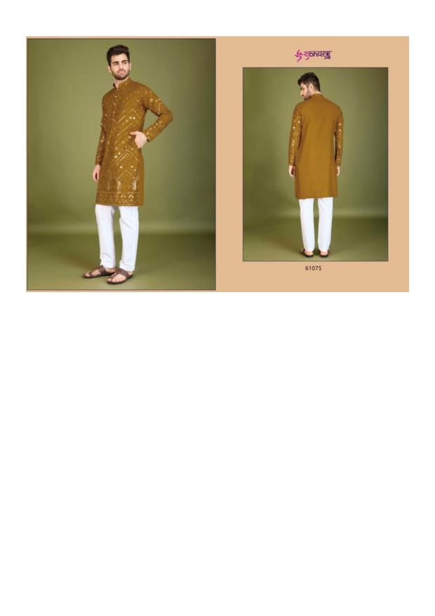 Shubhvastra Heritage Vastra Catalog fashion kurtis online shopping in Surat