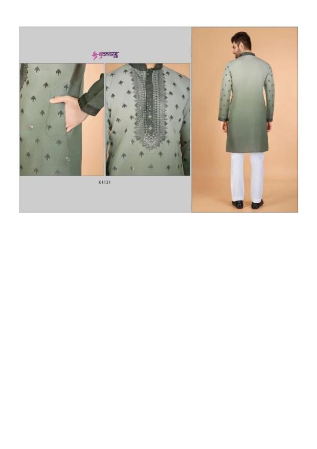 Shubhvastra Regal Kurta catalog traditional dress for men in india 