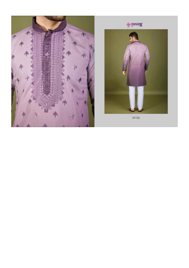 Shubhvastra Regal Kurta catalog traditional dress for men in india 