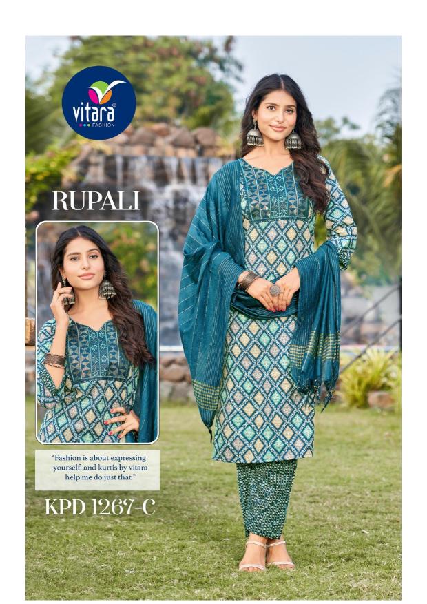 Vitara Rupali Catalog online cheap kurti shopping in Surat
