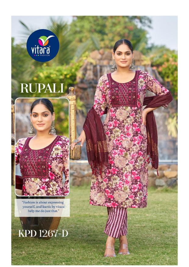 Vitara Rupali Catalog online cheap kurti shopping in Surat