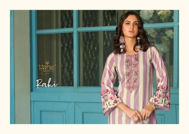 Rang Fashion Rahi catalog wholesale dress materials in mysore
