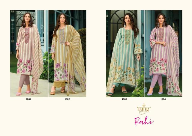 Rang Fashion Rahi catalog wholesale dress materials in mysore
