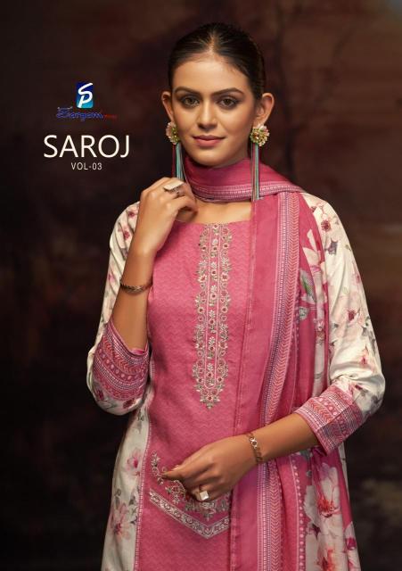 Sargam Saroj catalog wholesale dress material catalogue
