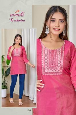 Aanchi Kashmira Designer Kurtis in Mumbai