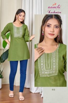 Aanchi Kashmira Designer Kurtis in Mumbai