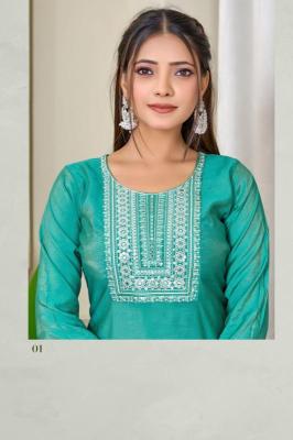 Aanchi Kashmira Designer Kurtis in Mumbai