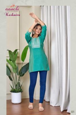 Aanchi Kashmira Designer Kurtis in Mumbai