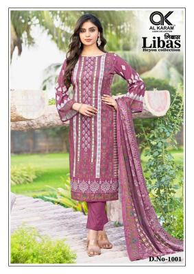 Alkaram libas vol-01 Party wear dress materials wholesale in Ahmedabad