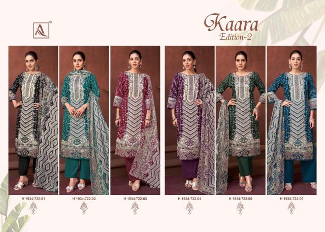 Alok suit kaara 2 Cotton dress material wholesale