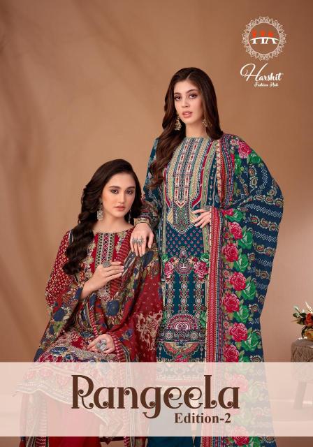 Alok suit rangeela 2 Latest designs in wholesale dress materials
