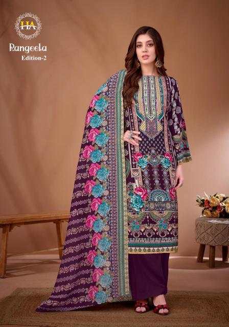Alok suit rangeela 2 Latest designs in wholesale dress materials