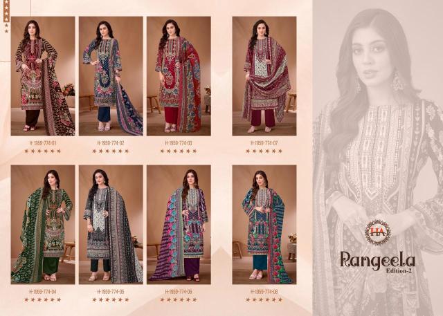 Alok suit rangeela 2 Latest designs in wholesale dress materials