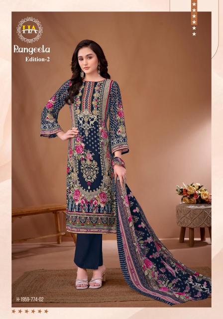 Alok suit rangeela 2 Latest designs in wholesale dress materials