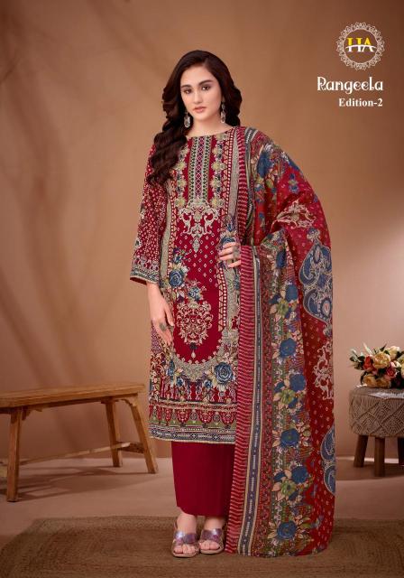 Alok suit rangeela 2 Latest designs in wholesale dress materials