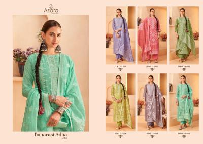 Azara banarashi adah 5 Wholesale dress materials market in Ahmedabad