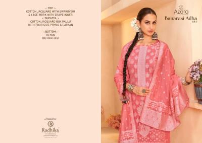 Azara banarashi adah 5 Wholesale dress materials market in Ahmedabad