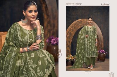 Azara rocket Wholesale Dress materials suppliers in Gujarat