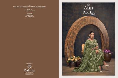 Azara rocket Wholesale Dress materials suppliers in Gujarat