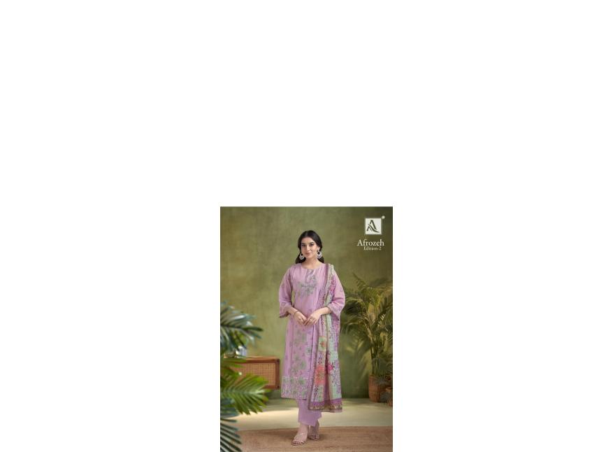 BelliZa Afrozeh vol 2 catalog wholesale dealers for dress materials in Surat