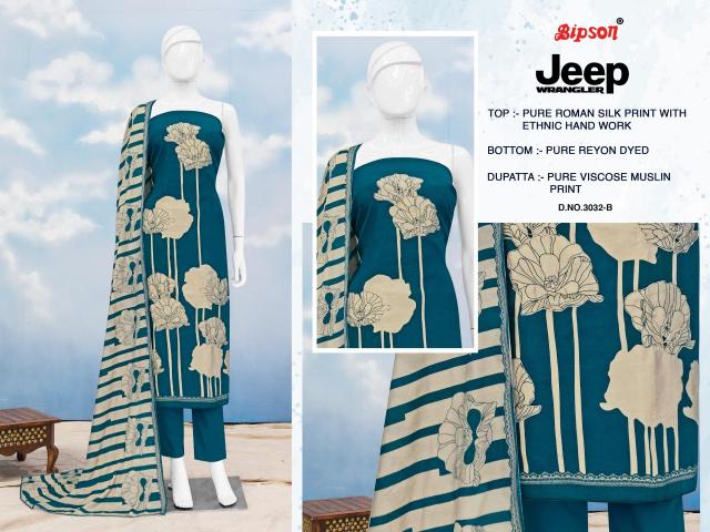 Bipson prints jeep wranglar 3032 Wholesale dress material supplier in Kolkata