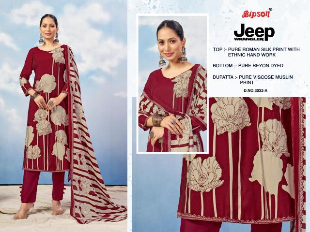 Bipson prints jeep wranglar 3032 Wholesale dress material supplier in Kolkata
