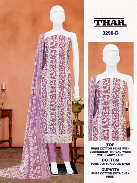 Bipson prints thar 3296 Kolkata wholesale dress material suppliers