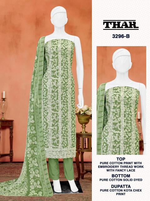 Bipson prints thar 3296 Kolkata wholesale dress material suppliers