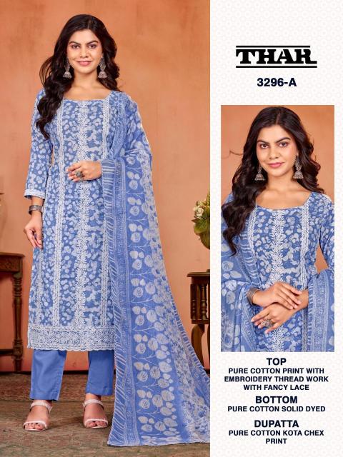 Bipson prints thar 3296 Kolkata wholesale dress material suppliers