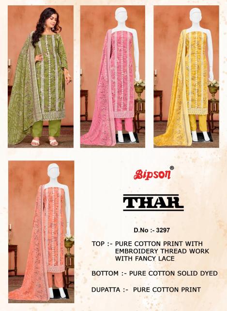 Bipson prints thar 3297 Dress material distributors in Kolkata