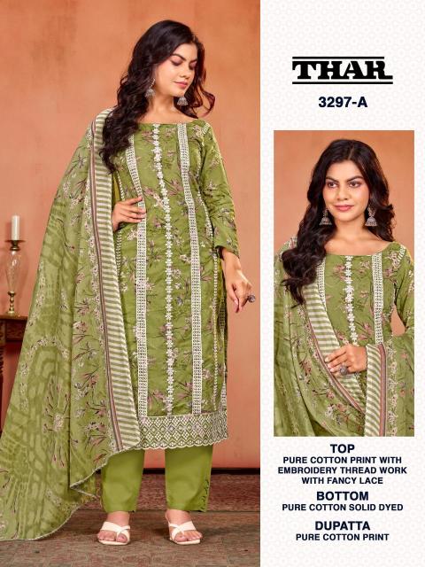 Bipson prints thar 3297 Dress material distributors in Kolkata