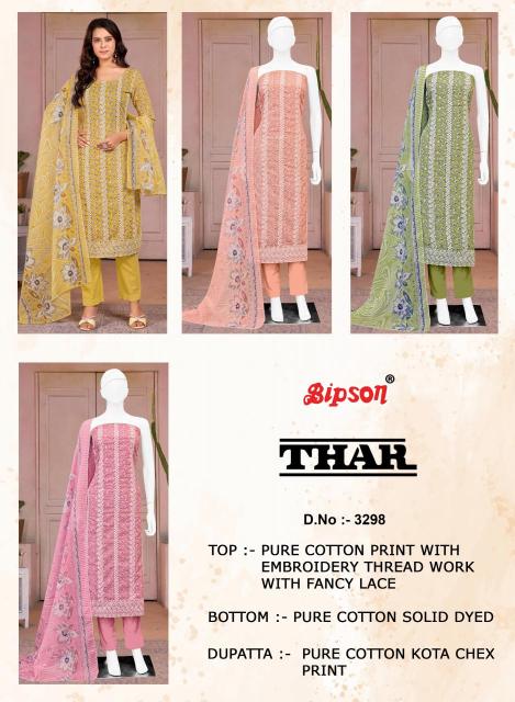 Bipson prints thar 3298 Dress material wholesale market in Kolkata