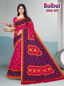 Bulbul cotton printed Wholesale saree suppliers
