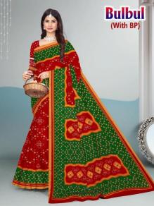 Bulbul cotton printed Wholesale saree suppliers