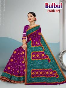 Bulbul cotton printed Wholesale saree suppliers