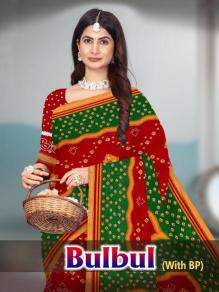 Bulbul cotton printed Wholesale saree suppliers