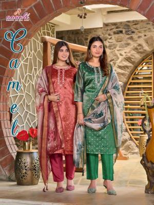 Camel straight Kurti manufacturers in Hyderabad
