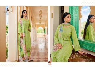 Cinderella shanaya dress materials in Kolkata