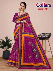 Collars cotton printed Surat wholesale market online