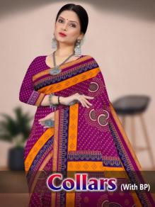 Collars cotton printed Surat wholesale market online