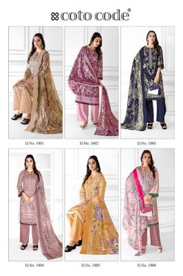 Coto code mahira vol-01 Fancy dress material wholesaler in Ahmedabad