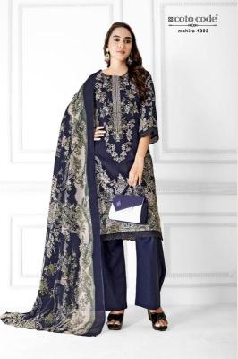 Coto code mahira vol-01 Fancy dress material wholesaler in Ahmedabad