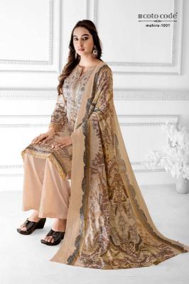Coto code mahira vol-01 Fancy dress material wholesaler in Ahmedabad